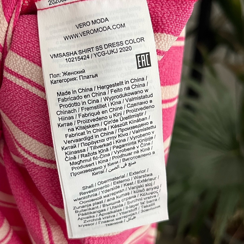 New Vero Moda VMSASHA Short Sleeve Shirt Dress - Picture 4 of 6